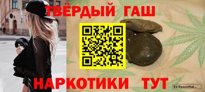 COCAINE Гагарин