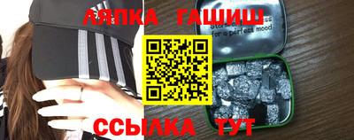 бошки Гай