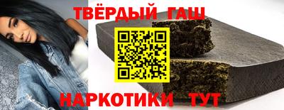 крисы Гатчина