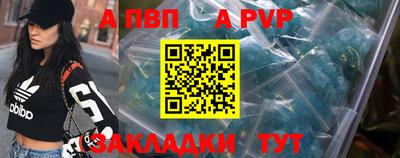 бошки Гай