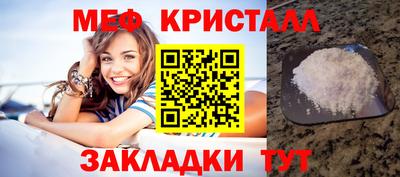 COCAINE Гагарин