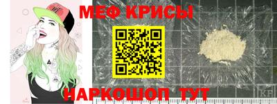 бошки Гай