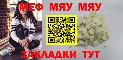 бошки Гай