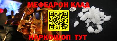 бошки Гай