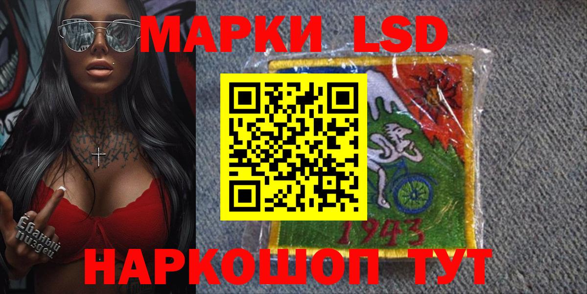 Сколько стоит  Кокаин  Вход с VPN  Бошки Шишки  Нальчик  Гашиш  МЕФ   Cocaine 