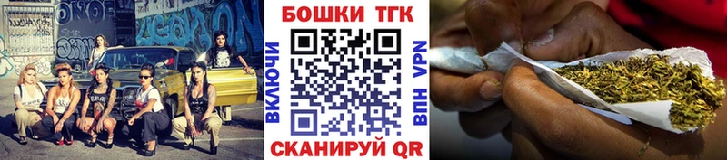 Шишки марихуана OG Kush  Нальчик 